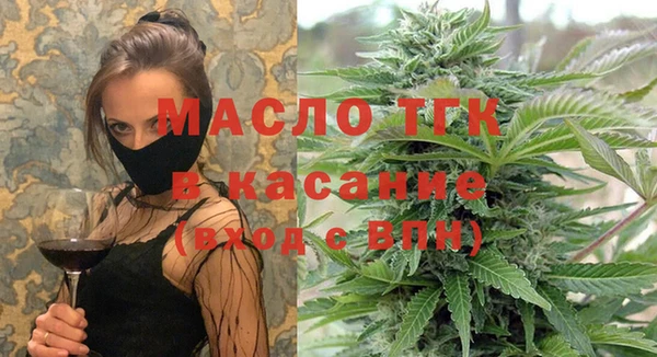 дживик Заволжск