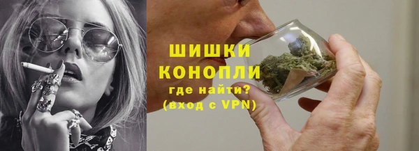 ALPHA PVP Елабуга