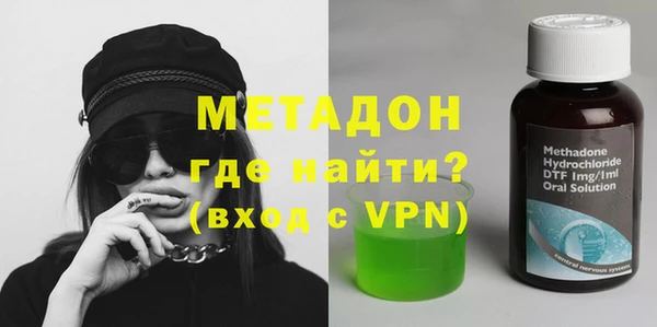 а пвп мука Заволжье