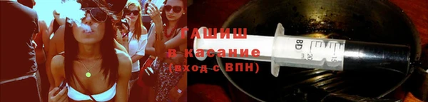 ALPHA PVP Елабуга