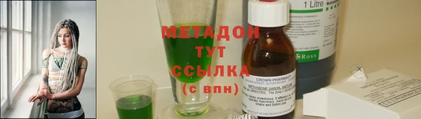 а пвп мука Заволжье