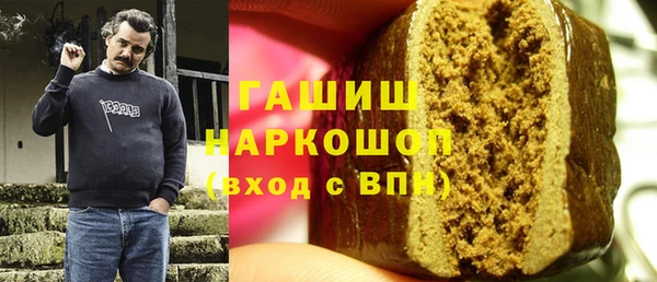 дживик Заволжск