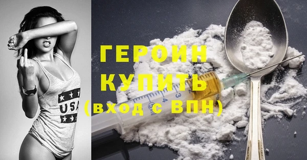 а пвп мука Заволжье